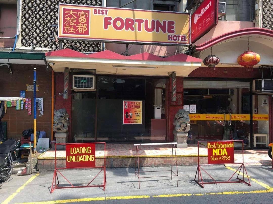Best Fortune Hotel At Chinatown Манила Екстериор снимка