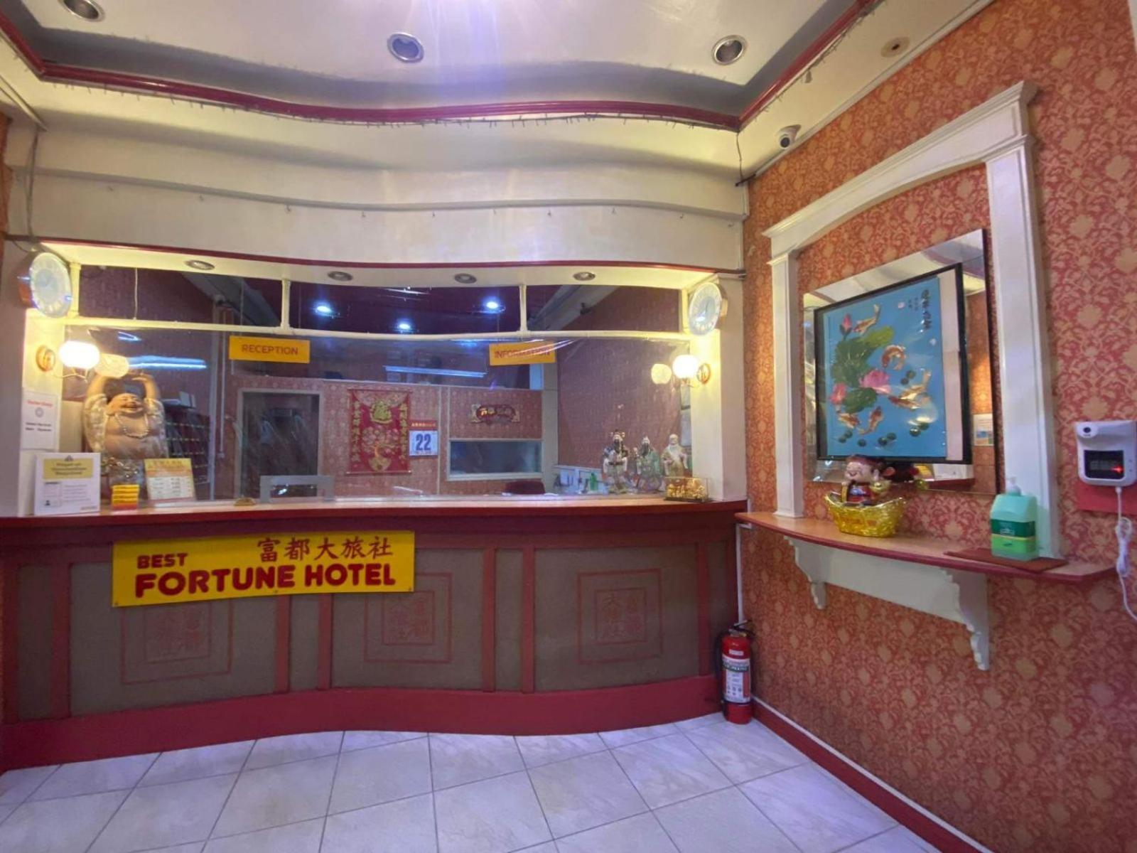 Best Fortune Hotel At Chinatown Манила Екстериор снимка