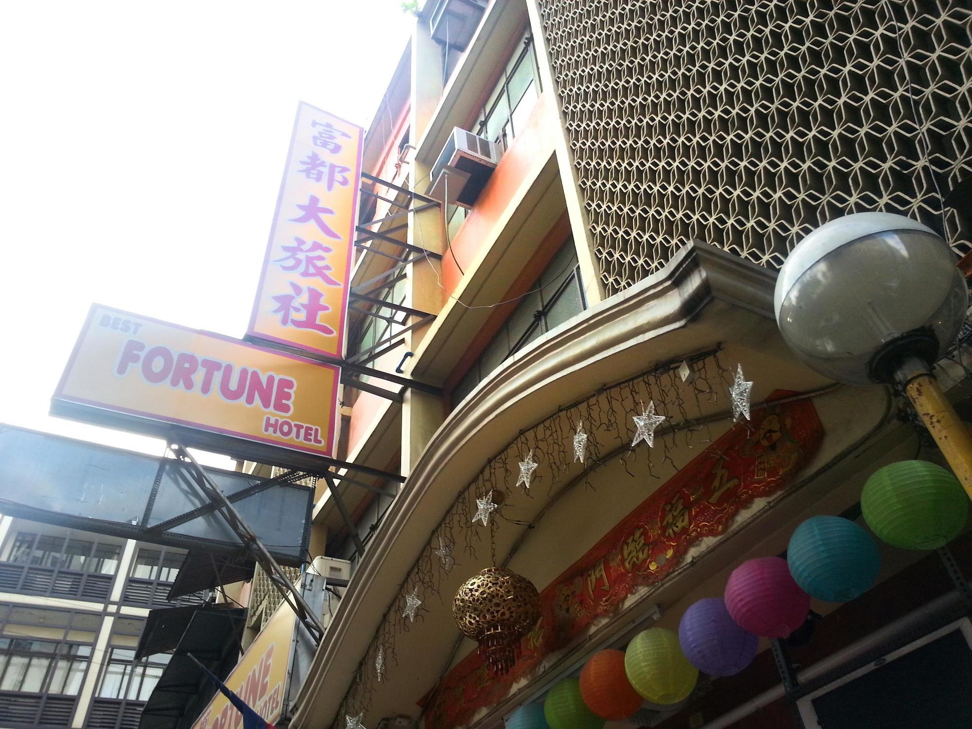 Best Fortune Hotel At Chinatown Манила Екстериор снимка